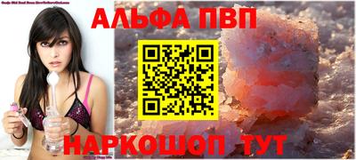 дистиллят марихуана Ликино-Дулёво