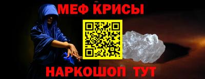 дистиллят марихуана Ликино-Дулёво