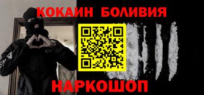 мефедрон VHQ Лесосибирск