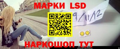 мефедрон VHQ Лесосибирск