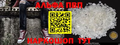 мефедрон VHQ Лесосибирск