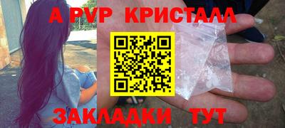 ECSTASY Ливны
