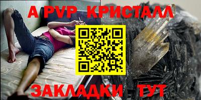 ECSTASY Ливны