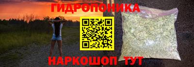 дистиллят марихуана Ликино-Дулёво