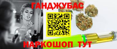 ECSTASY Ливны