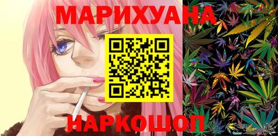 дистиллят марихуана Ликино-Дулёво