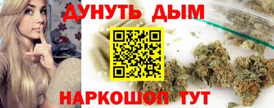 ECSTASY Ливны