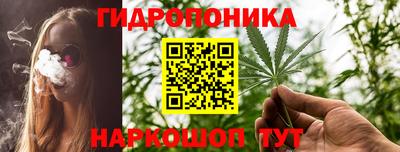 дистиллят марихуана Ликино-Дулёво