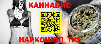 ECSTASY Ливны