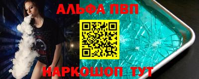 ECSTASY Ливны