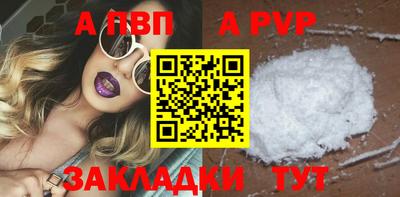 дистиллят марихуана Ликино-Дулёво