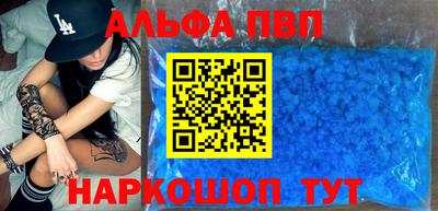 ECSTASY Ливны