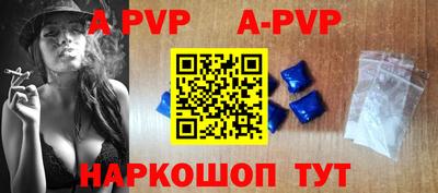 мефедрон VHQ Лесосибирск