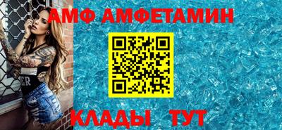 мефедрон VHQ Лесосибирск