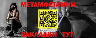 мефедрон VHQ Лесосибирск
