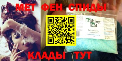 дистиллят марихуана Ликино-Дулёво