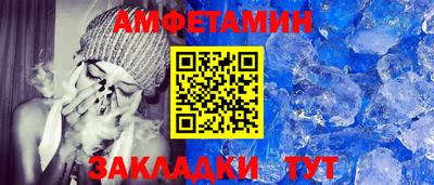 ECSTASY Ливны