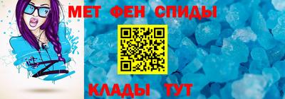 ECSTASY Ливны