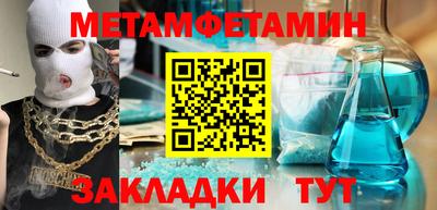 дистиллят марихуана Ликино-Дулёво