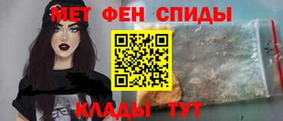 мефедрон VHQ Лесосибирск