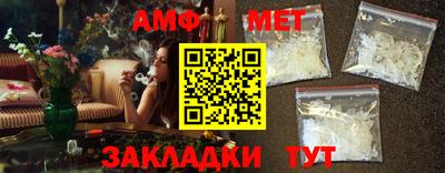 мефедрон VHQ Лесосибирск