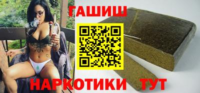 ECSTASY Ливны