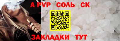 мефедрон VHQ Лесосибирск