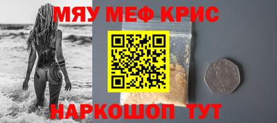дистиллят марихуана Ликино-Дулёво