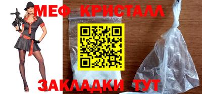 ECSTASY Ливны